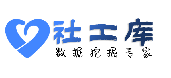 有什么方法通过微信收款码反查个人实名认证信息